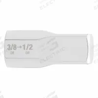 MILWAUKEE Drive Adapter 3/8 in to 1/2 in: 1/2 in Output Drive Size, Square, 63/100 in Overall Lg (MPN 42-04-9111). Key specifications — attr1204997: Square; attr1205006: MILWAUKEE; attr1204986: Chrome; attr1205002: Locking Included.