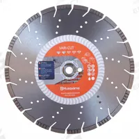 HUSQVARNA Diamond Saw Blade: Brick/Concrete/Masonry/Stone/Tile, 7 in Blade Dia., Wet, Better (MPN Vari-Cut 7). Key specifications — attr1097734: Wet; attr1097738: Circular Saw; attr1097751: HUSQVARNA.