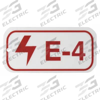 BRADY Lockout Tag: None/ No Header, E-4, Polystyrene, English, Plastic (MPN 105642) - Safety