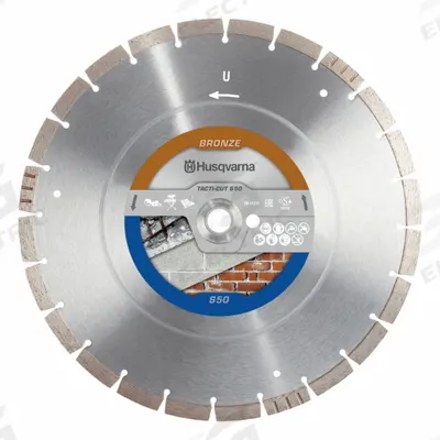 HUSQVARNA Diamond Saw Blade: Block/Brick/Reinforced Concrete, 14 in Blade Dia., Wet/Dry - Concrete & Asphalt-Cutting Blades