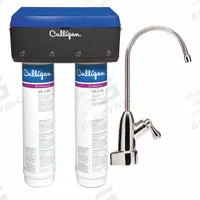 CULLIGAN Water Filtration System: 0.5 micron Micron Rating, 500 gal Service Life - Gallons, White (MPN US-2). Key specifications — Reduces: Atrazine.