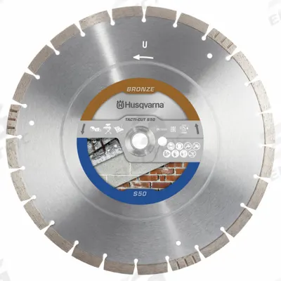 HUSQVARNA Diamond Saw Blade: Block/Brick/Concrete/Reinforced Concrete/Roof Tile - Concrete & Asphalt-Cutting Blades