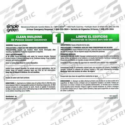 SIMPLE GREEN Secondary Bottle Label: 4 in Ht, 6 in Wd - Secondary Container Labels and Tags