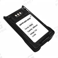 BANSHEE Radio Battery: Fits Kenwood, For NX-200/NX-300/NX-410 Series, 2,000 mAh, Lithium Ion, QKB-48. Key specifications — Manufacturer Part Number: QKB-48; Brand: BANSHEE; Compatible Radio Brand: Kenwood; Battery Type: Lithium Ion; Waterproof: No; Compatible Radio Series: NX-410; Compatible Radio Type: Handheld; Compatible Radio Manufacturer Model Number: KNB48.