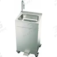 ACORN Portable Hand Washing Station: Water Heater Not Included, Single Foot Pedal, 0.5 gpm Flow Rate (MPN EPS1010-F11). Key specifications — Brand: ACORN.