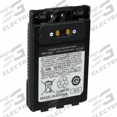 BANSHEE Radio Battery: Fits Vertex Std, 2,000 mAh, Lithium Ion - Motorola-Compatible Batteries