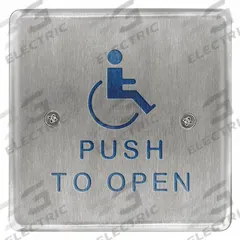 BEA Exit Push Button: 4 1/2 in Ht, 5/8 in Dp, 4 1/2 in Wd, ADA Compliant, Aluminum/Stainless Steel (MPN 10PBS451). Key specifications — Product Type: Exit Push Button; Operation Type: Push; ADA Compliant: Yes; Brand: BEA; Color: Gray.