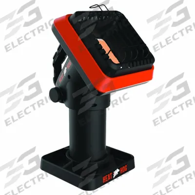 HEAT HOG Portable Gas Floor Heater: 4,000 BtuH Heating Capacity Output - Portable Gas Radiant Cabinet Heaters