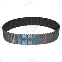 BANDO Timing Belt: One Side, Curvilinear, Synchro-Link® HT, 8 mm Pitch, 20 mm Top Wd, 1512-8M-20. Key specifications — Industry Number: 1512-8M-20; Brand: BANDO.