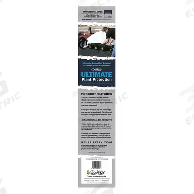 APPROVED VENDOR Plant Protection Fabric: 3 ft Overall Wd, 250 ft Overall Lg