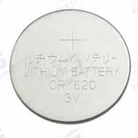 APPROVED VENDOR Coin Cell Battery: 1620 Battery Size, Lithium, 79 mAh Capacity, 3V DC, 0.624 in Dia (MPN 5HXG7). Key specifications — Voltage - Batteries: 3V DC; Battery Chemistry: Lithium; Product Type: Coin Cell Battery; Battery Size: 1620; Brand: APPROVED VENDOR; Voltage - Subhead: 3V DC.