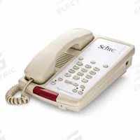 CETIS Hospitality Speakerphone: Hospitality Phones, 3 Keys, Std Room Phones, Speakerphone, Voicemail (MPN Aegis-3S-08 (AS)). Key specifications — Speakerphone: Yes; Voicemail: Yes; Volume Control: Yes; Manufacturer Part Number: Aegis-3S-08 (AS); Call Waiting: No; Caller ID: No; Color: Beige; Facility Type: Hospitality.