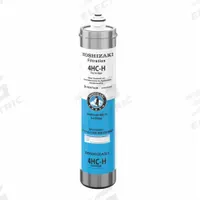 HOSHIZAKI Quick-Connect Water Filter: 0.5 micron, 1.7 gpm, 14 1/2 in Overall Ht (MPN H9655-11). Key specifications — Product Type: Quick-Connect Water Filter; Filter Media: Carbon; Brand: HOSHIZAKI; Reduces: Dirt.