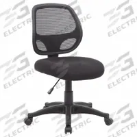 BOSS Office Chair: Black, Fabric & Mesh/Mesh Material, 16 1/2 in Back Ht, 19 in Seat Wd, Black Frame (MPN B605). Key specifications — attr982877: Black; attr982913: No; attr982865: Black; attr982870: BOSS; attr982901: Black.