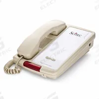 CETIS Hospitality Lobby Phone: Hospitality Phones, Lobby Ringdown Phones, Aegis-LB-08 (AS), Indoor. Key specifications — Speakerphone: No; Voicemail: Yes; Volume Control: Yes; Manufacturer Part Number: Aegis-LB-08 (AS); Call Waiting: No; Caller ID: No; Color: Beige; Facility Type: Hospitality.