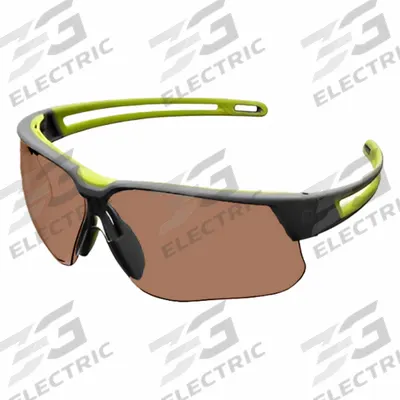 UVEX BY PIP Reader Safety Glasses: Espresso Lens, Frameless - Padded Comfort-Fit Safety Glasses