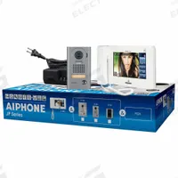 AIPHONE Video Intercom Kit: 24V DC, JP Series, JPS-4AEDV. Key specifications — attr1056151: Vandal Resistant Video Door Station; attr1056144: Indoor; attr1056135: JP Series; attr1056153: Surface Mount.