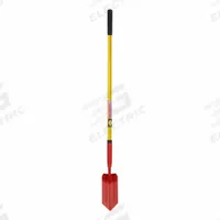 NUPLA Clean-Out Shovel V-Type Blade: Steel Blade, 14 ga, Straight Handle Type, Fiberglass Handle (MPN 75.69-205). Key specifications — Blade Color: Red; Handle Color: Yellow; Blade Material: Steel.