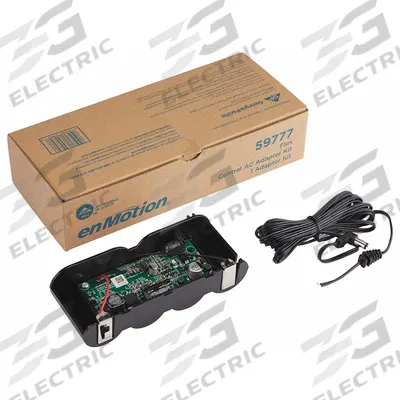 GEORGIA-PACIFIC Adapter Kit: enMotion, Wall, 59762/59766/59798, 1 1/8 in Ht - Power Adapter Kits