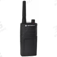 MOTOROLA Handheld Two Way Radio: RM Series, UHF, Analog, 2 W, 4 Channels, No Display, VOX, Li-Ion (MPN RMU2040). Key specifications — Color: Black; FCC License Required: Yes.