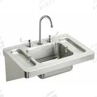 ELKAY Bathroom Sink: Elkay Commercial, Silver, Stainless Steel, Dual Manual Handle, 28 in Overall Lg (MPN ESLV2820W4C). Key specifications — Series: Elkay Commercial; Includes: LK940Gn05T4H Faucet; Color: Silver; Brand: ELKAY; Sink Type: Bathroom; Material: Stainless Steel; Sink Material: Stainless Steel.