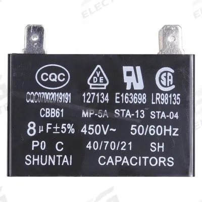 FRIGIDAIRE Capacitor: Capacitor - Motor Replacement Parts