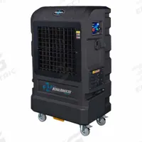 KWIKOOL Portable Evaporative Cooler: 2,400 sq ft – 5,382 sq ft, 5-15P, 110V AC, 8,240 cfm Airflow (MPN KB80L1). Key specifications — attr1152013: Variable; attr1151993: KWIKOOL.