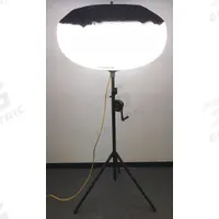 8:12 ILLUMINATION Temporary Job Site Light: LED, 56,000 lm Max Brightness, 9.8 ft Max Ht, IP65 (MPN 400-LED-10). Key specifications — Operating Voltage: 110/230V AC; Brand: 8:12 ILLUMINATION; Frame Color: Blue/White; Manufacturer Part Number: 400-LED-10.