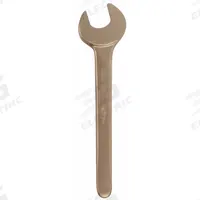 AMPCO Open End Wrench: Aluminum Bronze, Natural, 1 3/4 in Head Size, 14 3/4 in Overall Lg, Std (MPN 0306). Key specifications — attr309776: No; attr309781: Natural; attr309780: Aluminum Bronze; attr324939: AMPCO.