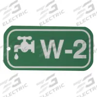 BRADY Lockout Tag: None/ No Header, W-2, Polystyrene, English, Plastic (MPN 105645)