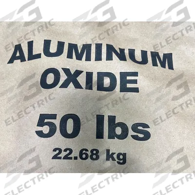 APPROVED VENDOR Blast Media: Brown Aluminum Oxide, 70 to 80 Mesh - Brown Aluminum Oxide Blasting Media