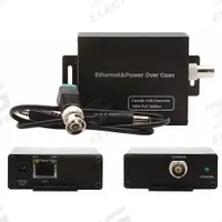 TRIPLETT PoC Transmitter: PoC Transmitter, 1 IP Camera Inputs, 48/57V DC, 48V DC, Rack, Metal, Black (MPN POC-1TYNPOE). Key specifications — Features: No Request of Any Configuration; Brand: TRIPLETT; Color: Black; Material: Metal; Maximum Input Voltage: 48/57V DC; Maximum Output Voltage: 48V DC; Mounting Location: Rack.