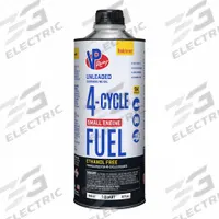 VP RACING FUELS Fuel: Contains No Oil, 1 qt Container Size, Can, 4-Cycle, OSHA 29 CFR 1910.1200 (MPN 6205). Key specifications — Gas and Oil Mix Ration: Contains No Oil; Container Type: Can; Brand: VP RACING FUELS.