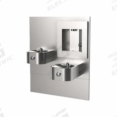 ELKAY Bi-Level Drinking Fountain with Bottle Filler: In-Wall, Non-Refrigerated - On-Wall Two-Level Drinking Fountains with Bottle Fillers
