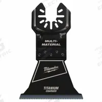 MILWAUKEE Oscillating Tool Blade: 2 1/2 in Blade Wd, 3 11/16 in Overall Lg, Straight Cutting, 25 PK (MPN 49-25-1248). Key specifications — attr1097473: Multi-Material; attr1097476: MILWAUKEE; attr1097456: Straight Cutting.