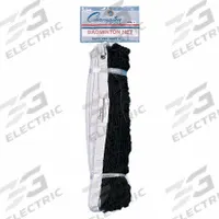 CHAMPION SPORTS Badminton Net: Side and Bottom Taped with Nylon Coated Steel Cable (MPN BN20)