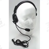KENWOOD Headset: Fits Kenwood, For NX-P1000 Series, Over-the-Head, Black, 1 Wires, In-Earpiece Mic (MPN KHS-7). Key specifications — Connector Type: Two Pin; Compatible Radio Series: NX-P1000; Push To Talk: No; Manufacturer Part Number: KHS-7; Brand: KENWOOD.