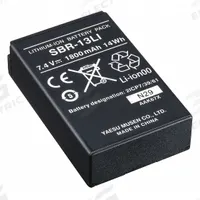 STANDARD HORIZON Radio Battery: Fits Std Horizon, For HX870 Series, 1,800 mAh, Lithium Ion, SBR-13LI. Key specifications — Manufacturer Part Number: SBR-13LI; Brand: STANDARD HORIZON; Compatible Radio Brand: Standard Horizon; Battery Type: Lithium Ion; Waterproof: No; Compatible Radio Series: HX870; Compatible Radio Type: Handheld; Compatible Radio Manufacturer Model Number: HX870.