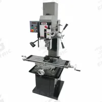JET Mill Drill: JMD-45VSPFT, Gear Drive, 1 1/2 hp, 115/230V. Key specifications — attr1088426: R8; attr1099139: Variable; attr1088377: JET; attr1096869: Square.