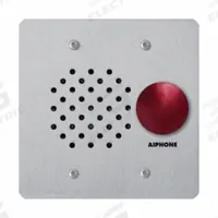 AIPHONE Door Station: LE Series, 12V DC, LE-SSR, Sub-Primary. Key specifications — Mounting Style: Flush Mount; Compatible with Series: LE Series; For Location: Outdoor; Includes: Mounting Hardware.