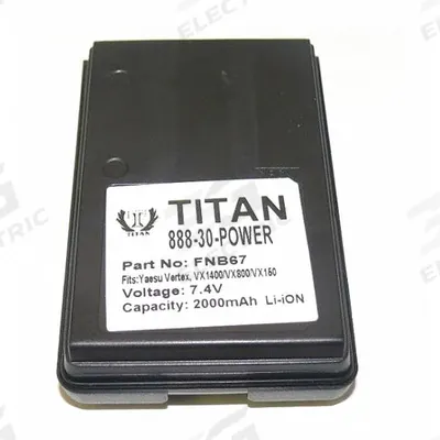 BANSHEE Radio Battery: Fits Vertex Std, 2,000 mAh, Lithium Ion - Vertex Standard-Compatible Batteries