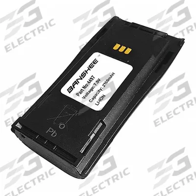 BANSHEE Radio Battery: Fits Motorola, For CP140/CP150/CP160/CP180/CP200/CP200d Series - Motorola-Compatible Batteries
