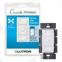 Speed Control: Touch Button, SPDT, 5 Switches or Dials, 120V AC, White Plate, 1.5 A, White (MPN PD-FSQN-WH). Key specifications — Brand: LUTRON; Reversible: Not Reversible; Input Voltage: 120V AC; Compatible with Series: Universal Ceiling Paddle Fans.
