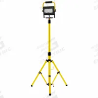 SOUTHWIRE Single Head Corded Work Light: 1,440 lm Max Brightness, LED, 1, 1 Brightness Levels, IP65 (MPN 411230). Key specifications — Frame Color: Black/Yellow; Lighting Technology: LED; Operating Voltage: 120V AC; Brand: SOUTHWIRE; No. of Brightness Levels: 1.