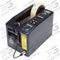 START INTERNATIONAL Tape Dispenser: For 2 in Max Tape Wd, For 3 in Max Tape Core Dia, Narrow (MPN ZCM1000T). Key specifications — Compatible Tape Type: Narrow; Includes Memory: Memory Not Included; Includes Safety Mechanism: Safety Mechanism Not Included.