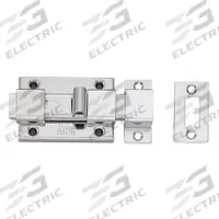 SUGATSUNE Door Bolt: Slide Bolt, 1 9/16 in Ht, 2 11/16 in Wd, 1 1/16 in Lg (MPN KR-50). Key specifications — attr1020089: SUGATSUNE; attr1020106: Slide Bolt.