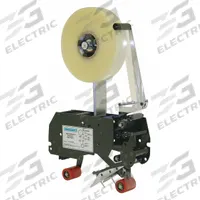 IPG Tape Dispenser Case Sealer Heads: For 2 in Tape Core Dia, For 3 in Max Tape Core Dia, Steel (MPN UH275TW)