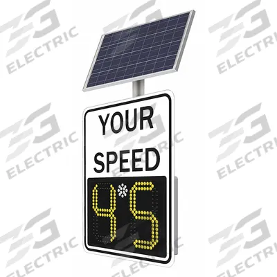 LED Radar Speed Display Sign: 23 in x 30 in Nominal Sign Size (W x H), Aluminum/Polycarbonate - Safe Pace 100 Series "Your Speed" Radar Signs