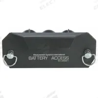 MSI Rechargeable Battery: 7 3/5 in Overall Lg, 4 2/5 in Overall Wd, 3 1/10 in Overall Ht (MPN MSI-3460-BATT). Key specifications — Compatible Manufacturer Part Number: MSI-3460 Product Line; Product Type: Rechargeable Battery.
