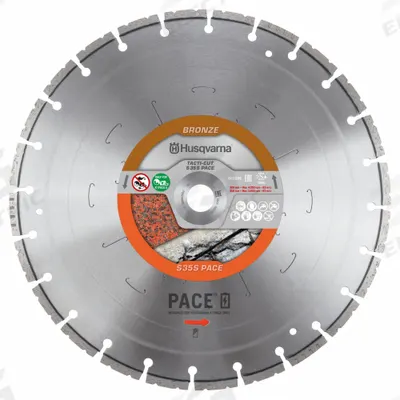 HUSQVARNA Diamond Saw Blade: Block/Brick/Natural Stone/Reinforced Concrete/Roof Tile - Concrete & Asphalt-Cutting Blades